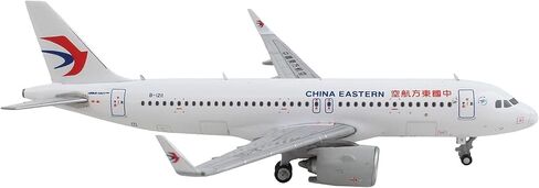 GeminiJets 1:400 Scale China Eastern Airbus A320neo Airplane Model in Saudi Arabia