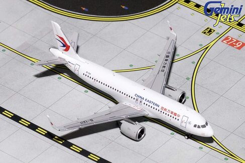 GeminiJets 1:400 Scale China Eastern Airbus A320neo Airplane Model in Saudi Arabia