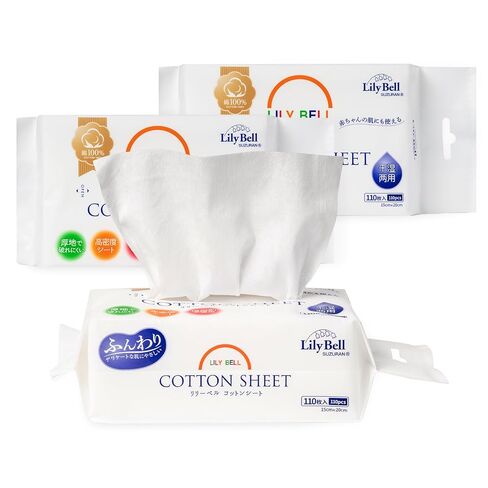 مناديل مبللة جافة وناعمة من ليلي بيل (110 قطعة) مناديل قطنية طبيعية 100%، مناديل قطنية للوجه للبشرة الحساسة، مناشف وجه للاستعمال مرة واحدة، خالية من الوبر، للاستخدام الجاف والرطب، مناديل مبللة قوية الامتصاص للأطفال in Kuwait