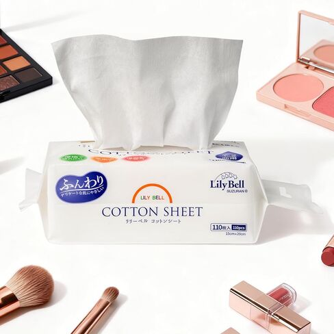 مناديل مبللة جافة وناعمة من ليلي بيل (110 قطعة) مناديل قطنية طبيعية 100%، مناديل قطنية للوجه للبشرة الحساسة، مناشف وجه للاستعمال مرة واحدة، خالية من الوبر، للاستخدام الجاف والرطب، مناديل مبللة قوية الامتصاص للأطفال in Kuwait