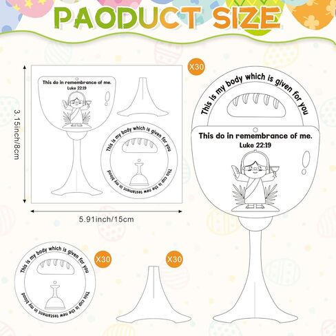 Teyva Daily 30 مجموعة DIY عيد الفصح يسوع الحرف اليدوية العشاء الأخير مجموعة الحرف اليدوية اصنع بطاقاتك الخاصة نشاط الكأس المقدسة لعيد الفصح المسيحي الأحد أنشطة حفلات الأسبوع المقدس in Kuwait