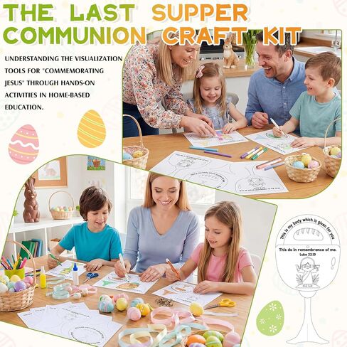 Teyva Daily 30 مجموعة DIY عيد الفصح يسوع الحرف اليدوية العشاء الأخير مجموعة الحرف اليدوية اصنع بطاقاتك الخاصة نشاط الكأس المقدسة لعيد الفصح المسيحي الأحد أنشطة حفلات الأسبوع المقدس in Kuwait