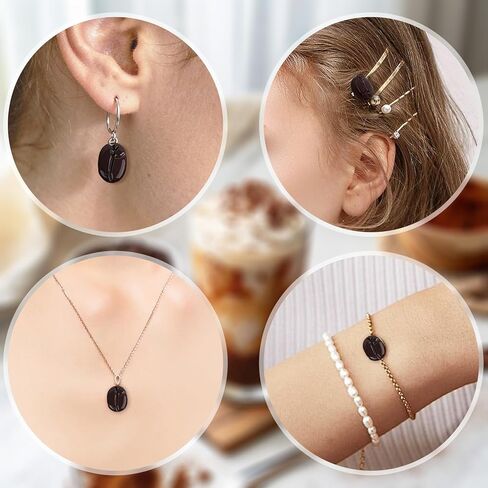 20 Pcs Light Brown Resin Coffee Beans Charms, Fake Artificial Coffee Beans for Jewelry Making, DIY Keychains, Craft Embellishments, Cafe Decor in Saudi Arabia