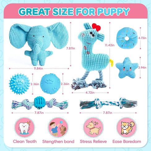 8 Pack Luxury Puppy Toys for Teething Small Dogs, Puppy Chew Toys with Squeaky Dog Toys, Balls and Rope Dog Chew Toys, Dog Toys to Keep Them Busy (Pink, 8-Pack) in Kuwait