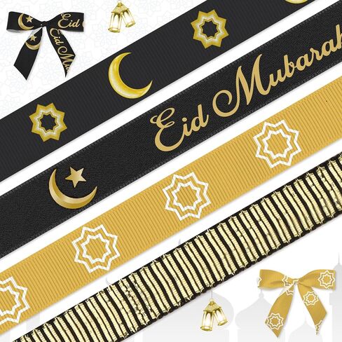 4 قطع أشرطة رمضان 3/8 بوصة أشرطة ديكور عيد مبارك ذهبية رمضان كريم كلمات نجمة القمر شريط Grosgrain لعيد رمضان ديكور إسلامي للحفلات الإسلامية هدايا تغليف الحرف اليدوية لوازم الديكور in Kuwait