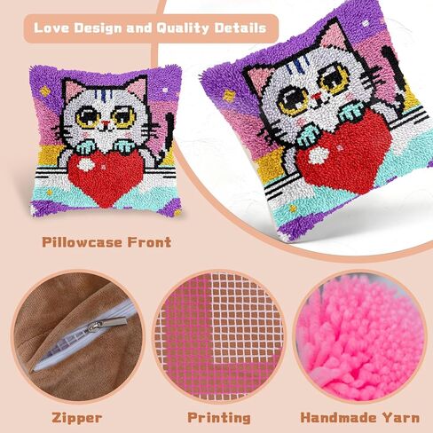 Miaceito Colored Cat Latch Hook Kits for Adults Beginners,DIY Pre-Printed Latch Hook Pillow Kits Includes Wooden Hook Tool,17x17 Inch Home Decor Sofa Cushion in Saudi Arabia