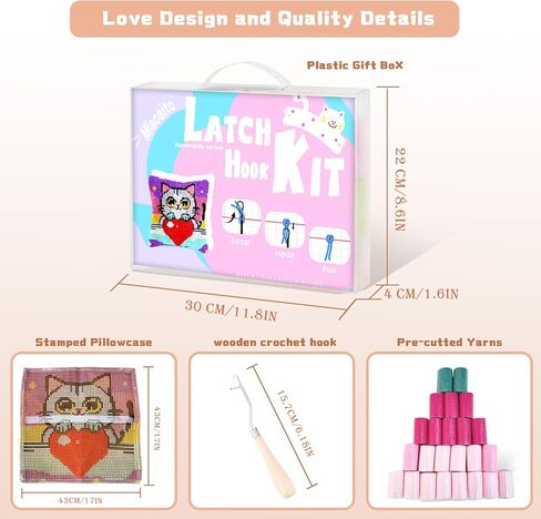 Miaceito Colored Cat Latch Hook Kits for Adults Beginners,DIY Pre-Printed Latch Hook Pillow Kits Includes Wooden Hook Tool,17x17 Inch Home Decor Sofa Cushion in Saudi Arabia