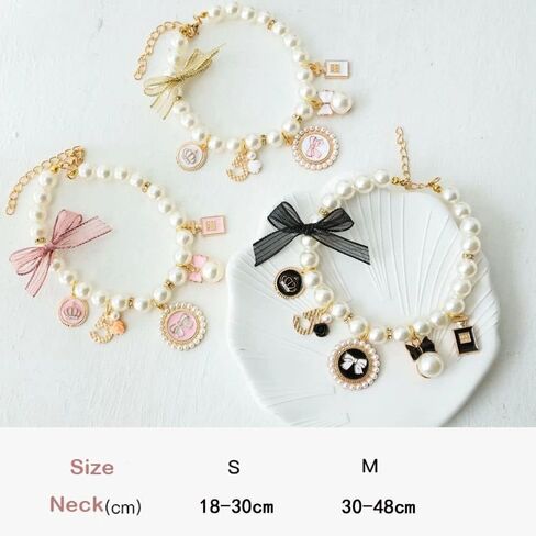 Pink Medium Collars Pet Pearl Dog Princess Bow Necklace Cute Collar Puppy Accessories Cat Jewelry Pearl Neck Strap for Dog Cat (M) in Saudi Arabia