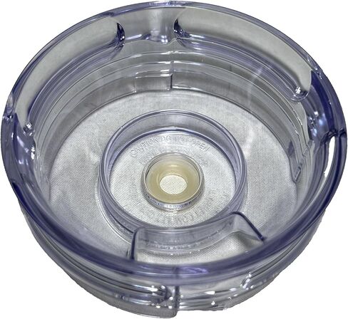 غطاء حماية من الرذاذ للوعاء لوعاء نينجا ماستر بريب 16oz QB900 B900B QB950 in Kuwait