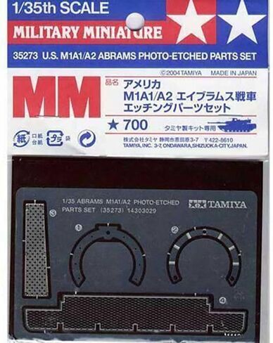 M1-A1A2 Abrams Photo-Etched Detail Parts Set 1/35 Tamiya in Saudi Arabia