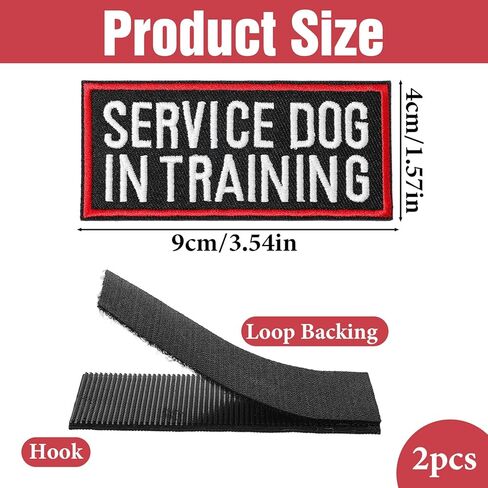 2 PCS Service Dog in Training Patches, Black Service Dog Patch with Hook and Loop, Red Border Pet Vest Patch for in Training Dogs and Emotional Support Dogs in Saudi Arabia