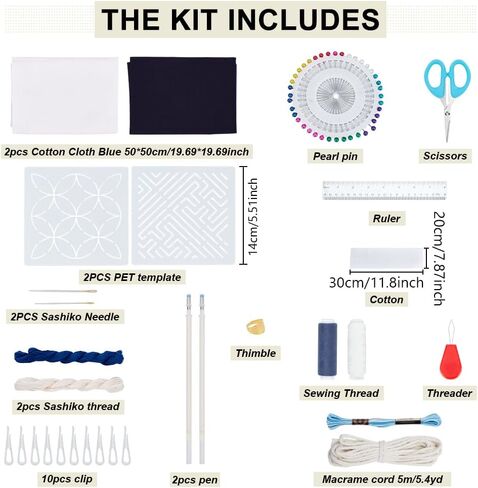 FREEBLOSS DIY Sashiko Fabric Basket Kit with Instructions 2pcs Stencils Sashiko Drawstring Bag Kit for Beginners Japanese Embroidery Bag for Girls Mums Gift in Saudi Arabia