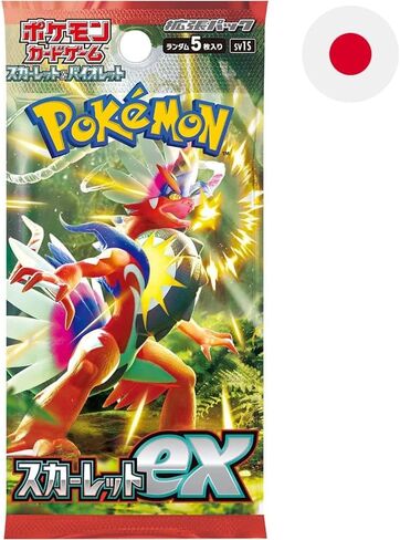 Scarlet Ex Envelope 5 Cards (JP) in Saudi Arabia
