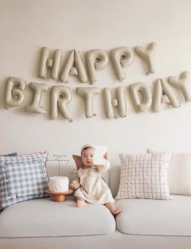 Cream Happy Birthday Balloon Banner, 16 Inch Cream White Happy Birthday Foil Balloons, Neutral Beige Letter Balloons Sign for Women and Girls, HBD Party Decorations, Photo Backdrop Supplies in Saudi Arabia