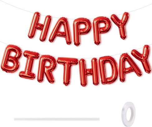 Cream Happy Birthday Balloon Banner, 16 Inch Cream White Happy Birthday Foil Balloons, Neutral Beige Letter Balloons Sign for Women and Girls, HBD Party Decorations, Photo Backdrop Supplies in Saudi Arabia