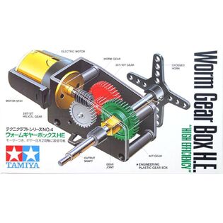 TAMIYA كتالوج المنتج