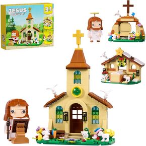 Jesus 3 in 1 Building Block Toy Set Compatible with Lego, Nativity Scene Church Missionary and Resurrection, Religious Cross Jesus Figure Christmas, Christian Catholic Gift for Adults Kids (454PCS) in Saudi Arabia