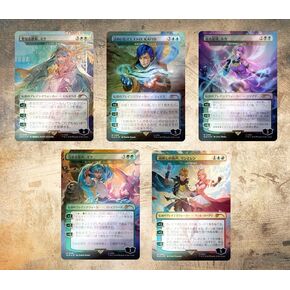 MTG Secret Lair: Secret Lair x Hatsune Miku: Electric Entourage JP (Japanese, Foil Edition) in Saudi Arabia