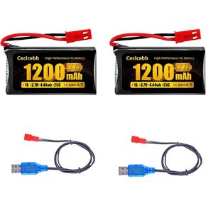 3.7V Lipo Battery 1200mAh 30C Drone Battery JST Plug for MJX T04 T05 T25 X900 X9TW V2400HD V2450FPV V2450GPS RC Drone in Kuwait