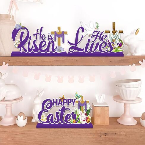 ديكورات عيد الفصح الدينية قطعة مركزية للطاولة الخشبية 3 قطع، ديكور عيد الفصح المسيحي، ديكورات طاولة عيد الفصح المسيح، صليب الطاولة، ديكور صينية متدرجة لمستلزمات حفلات الربيع والمنزل والمكتب in Kuwait