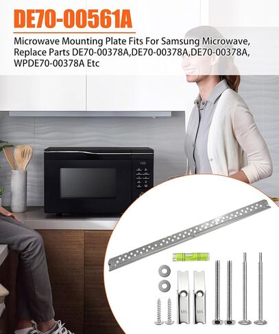 DE70-00561A Microwave Wall Mount Plate Kit Fits for Samsung Microwave,Replaces Mounting Bracket DE70-00378A,DE70-00378A,DE70-00378A,WPDE70-00378A Etc in Kuwait
