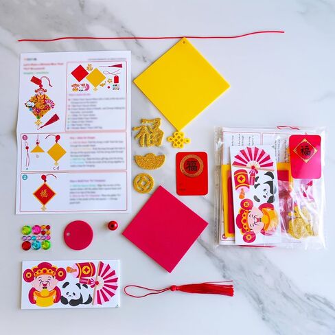 Winlyn 24 Sets Chinese New Year Decorations DIY 3D Fu Good Luck Knot Tassel Ornaments Craft Kits for Kids Asian Lunar New Year 2026 Year of The Horse Classroom Activities Party Favors Gift Exchange in Saudi Arabia