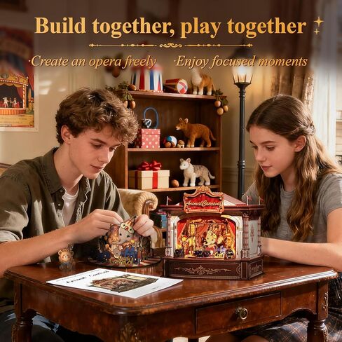 CUTEBEE 3D Wooden Puzzles Music Box - DIY Theater Model Kit with LED Light, 413 Pcs Rotating Miniature House Kit for Adults, Home Bookshelf Decor, Birthday Valentines Day Gifts (Animal Carnival) in Kuwait