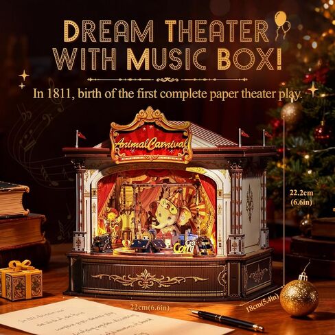 CUTEBEE 3D Wooden Puzzles Music Box - DIY Theater Model Kit with LED Light, 413 Pcs Rotating Miniature House Kit for Adults, Home Bookshelf Decor, Birthday Valentines Day Gifts (Animal Carnival) in Kuwait