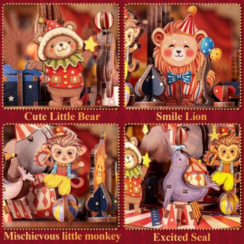 CUTEBEE 3D Wooden Puzzles Music Box - DIY Theater Model Kit with LED Light, 413 Pcs Rotating Miniature House Kit for Adults, Home Bookshelf Decor, Birthday Valentines Day Gifts (Animal Carnival) in Kuwait