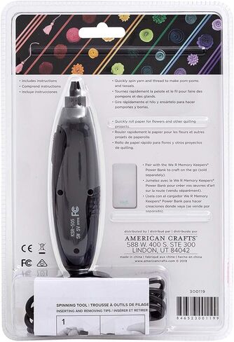 BAZZILL BASICS/ AMERICAN CRAFT USB Spinning Tool in Saudi Arabia