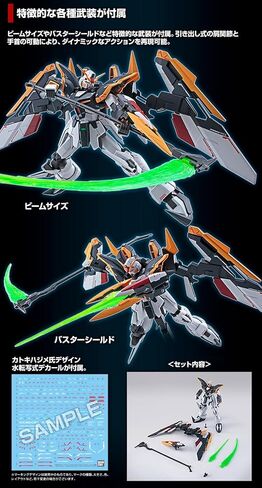 مجموعة نماذج MG 1/100 Gundam Deathscythe EW (وحدة روسيت). in Saudi Arabia