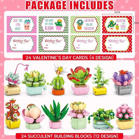 24PCS Flowers Succulents Building Blocks Valentines Day Cards for Kids School Party Favors Classroom Prizes Bulk Artificial Botanical Toy Valentines Exchange Gifts Goodie Bags Stuffers for Girl Boy 6+ in Saudi Arabia