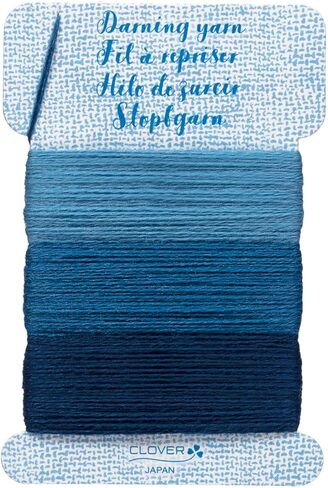Clover Darning Yarn Denim in Saudi Arabia