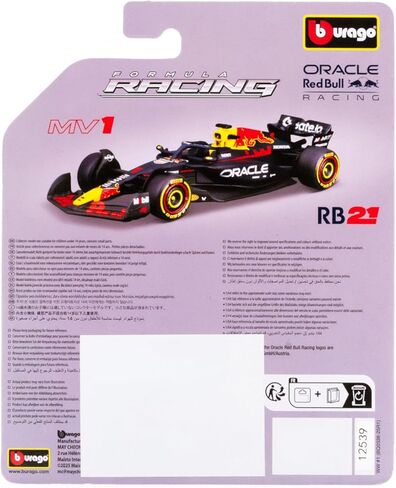 Bburago 1:64 Scale Race Formula Red Bull RB21 (2025) Diecast Vehicle, Verstappen #1 in Saudi Arabia