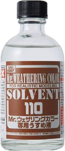 Mr.Weathering Color Thinner من GSI Creos in Saudi Arabia