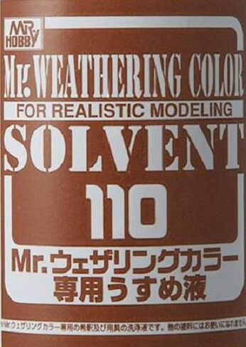 Mr.Weathering Color Thinner من GSI Creos in Saudi Arabia