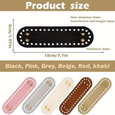 6PCS PU Leather Bag Bottom Base Crochet Bag Bottom DIY Hand-Woven Bottom Rectangle Knitting Crochet for Handbag Purse Tote Shoulder CrossbodyCrafts Making in Saudi Arabia