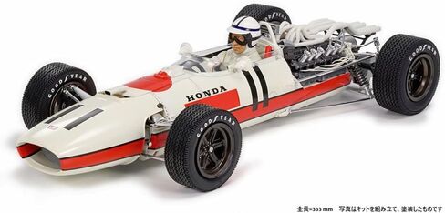 Honda RA273 w/Photo-Etched Parts/Tamiya / 12032 in Saudi Arabia