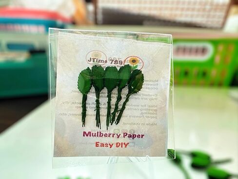Ploen 50 pcs Green Leaves Roses Mulberry Paper Leaves with Wire Stems Size 1 cm Tiny Leaf Green104 Mulberry Paper Leaves Craft Supplies Scrapbooking Embellishments for so Many Card DIY Craft Projects in Saudi Arabia