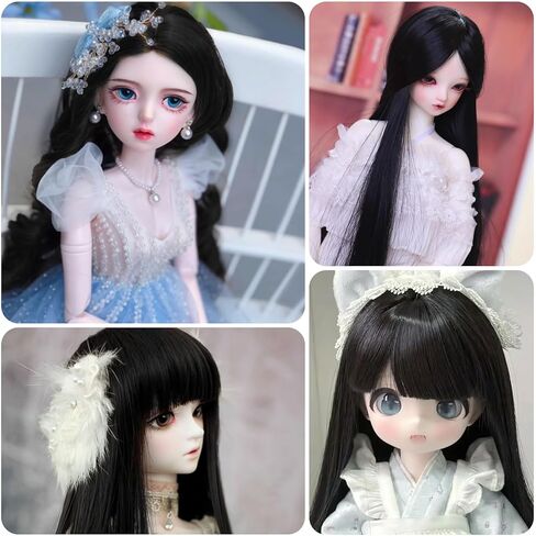 CHGCRAFT Doll Hair Wefts for Rerooting Doll Wigs Doll Hair Extensions for Doll Hair Making Doll DIY Making Accessories Figurine Wigs, Black in Saudi Arabia