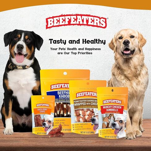 Beefeaters Peanut Butter Dog Biscuits with Real Chicken - Oven-Baked, High-Protein, Low-Fat Treats for Small, Medium & Large Dogs – Ideal for Training, Dental Benefits - No Artificial Flavors in Kuwait