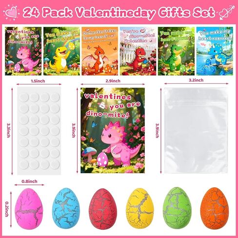 بطاقات عيد الحب من كريولبو لمدرسة الأطفال - 24 حزمة من هدايا عيد الحب للأطفال، مجموعات تفريخ بيض الديناصورات مع بطاقات عيد الحب، وتبادل الفصول الدراسية وهدايا الحفلات للبنين والبنات in Kuwait