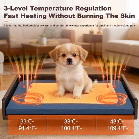 Smart Pet Bed with Powerful Downward Ventilation & Heating, Solid Wood Frame, Touch Control, 3-Speed Warmth & Cooling, Removable Heating Pad, 3-Color Ambient Light, All-Season Comfort for Cats & Dogs in Saudi Arabia