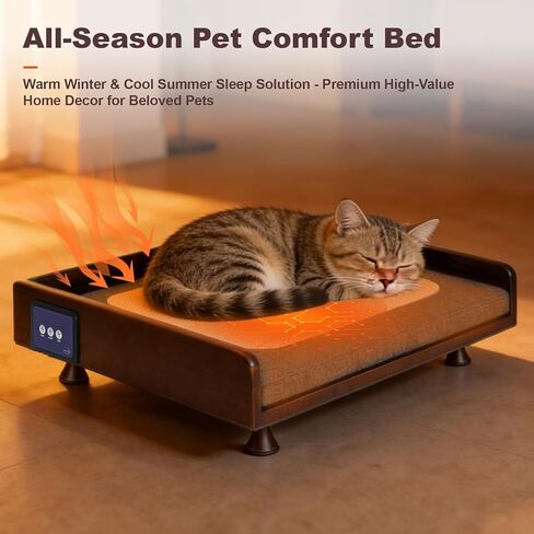 Smart Pet Bed with Powerful Downward Ventilation & Heating, Solid Wood Frame, Touch Control, 3-Speed Warmth & Cooling, Removable Heating Pad, 3-Color Ambient Light, All-Season Comfort for Cats & Dogs in Saudi Arabia