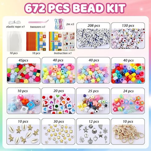 NIWPKDCE Keychain Making Kit, 672 Pieces Colorful Keychain DIY Set with Tools and Adjustable Beads Decorations Gift for Daughter Wife in Saudi Arabia