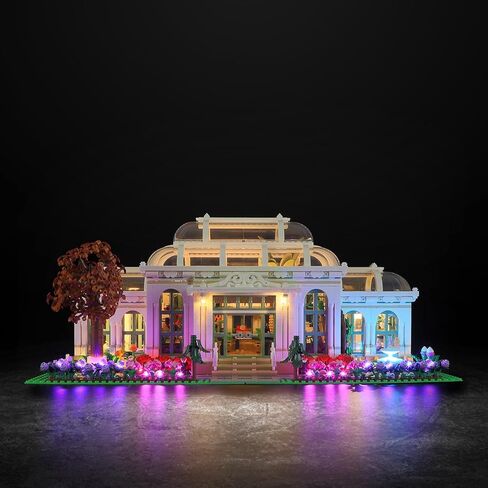Vaodest LED Light for Lego 21353 Ideas Botanical Garden Building Blocks Model,Design and Configuration Compatible with Model 21353(Led Light Only, Not Building Block Kit) in Saudi Arabia