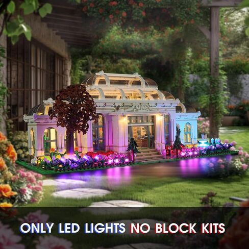 Vaodest LED Light for Lego 21353 Ideas Botanical Garden Building Blocks Model,Design and Configuration Compatible with Model 21353(Led Light Only, Not Building Block Kit) in Saudi Arabia