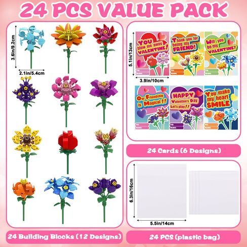 JOICEE 24 Pack Valentines Day Gifts Cards for Kids, Flower Building Blocks with Valentine Greeting Cards Bouquet Building Blocks Toys for Boys Girls Gifts School Exchange Prize Party Favors in Kuwait