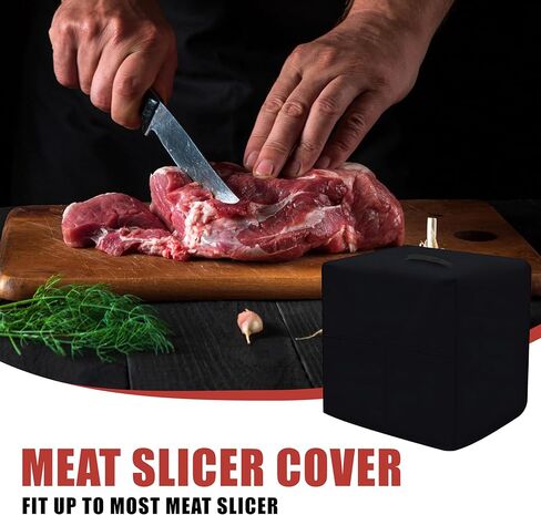غطاء غبار لمطحنة اللحوم، غطاء لتقطيع الطعام لمنتجات LEM، مطحنة اللحوم BigBite #8، كثافة عالية مقاومة للماء والغبار - 21 بوصة طول × 9.8 بوصة عرض × 16.3 بوصة ارتفاع. (أسود، غطاء فقط) in Kuwait