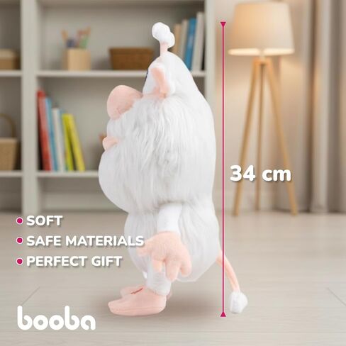 Booba Talking Plush Toy – 13.5" | Officially Licensed Interactive Plush | Soft & Cuddly Stuffed Animal | Repeats What You Say for Kids Fans in Saudi Arabia